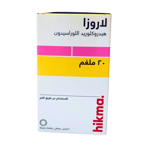 Laroza 20MG Tablets – 30 TAB