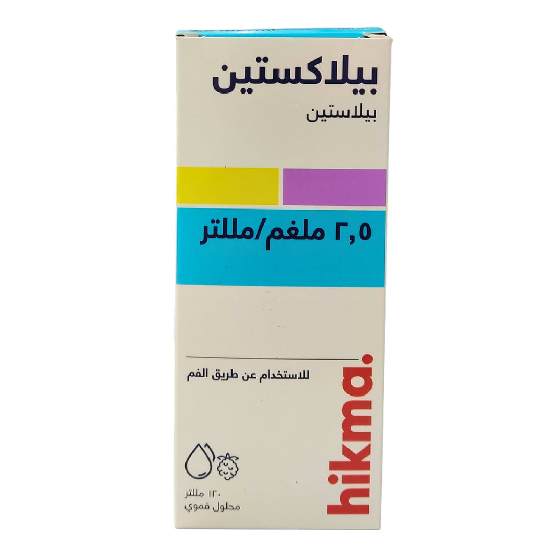 BilaxTen 2.5mg/1ml Syrup 100ml