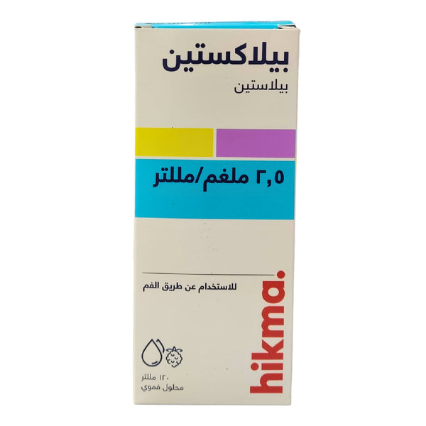 BilaxTen 2.5mg/1ml Syrup 100ml