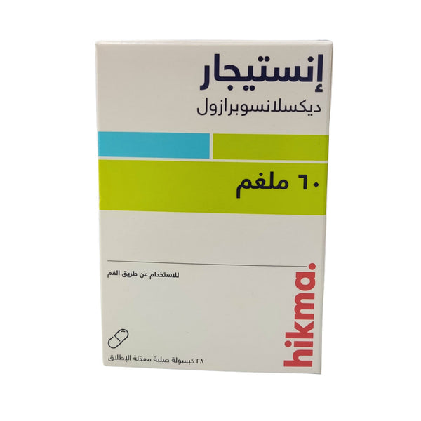 Instigar 60mg for Heartburn 28 Capsules