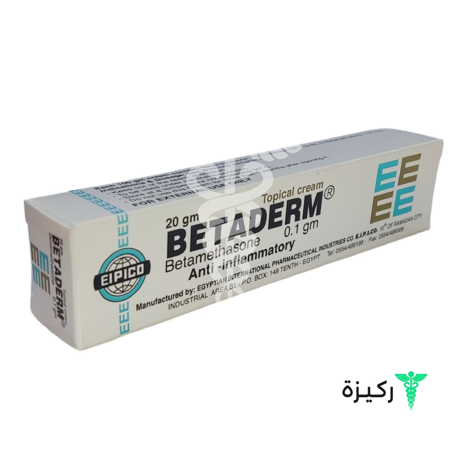 Betaderm-Topical-Cream-20Gm – Rakiza