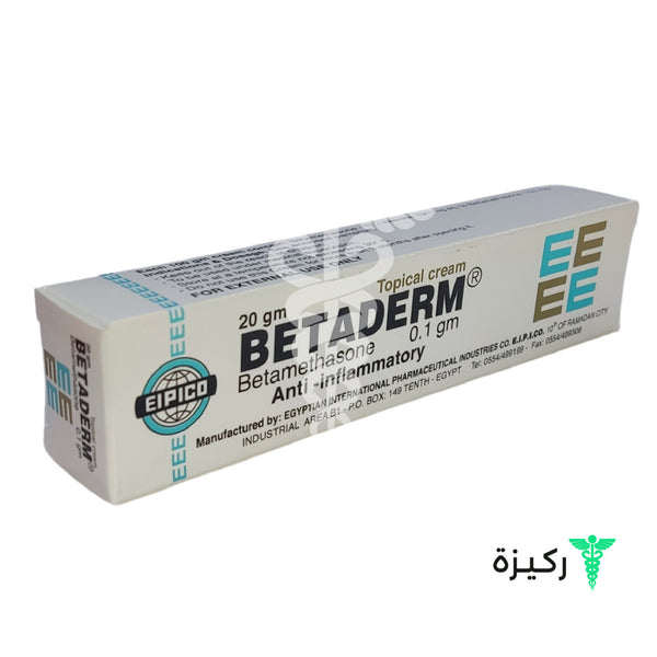 Betaderm Topical Cream - 20Gm