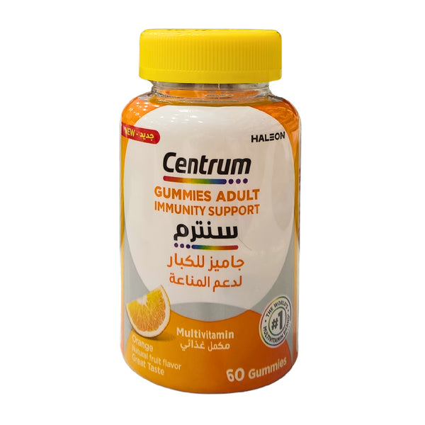 Centrum Immunity Gummies 60 Pieces