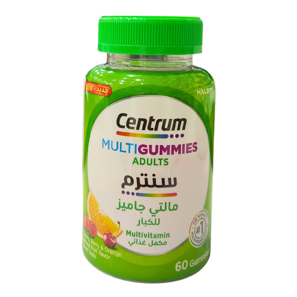 Centrum MultiGummies Adults 60 Gummies