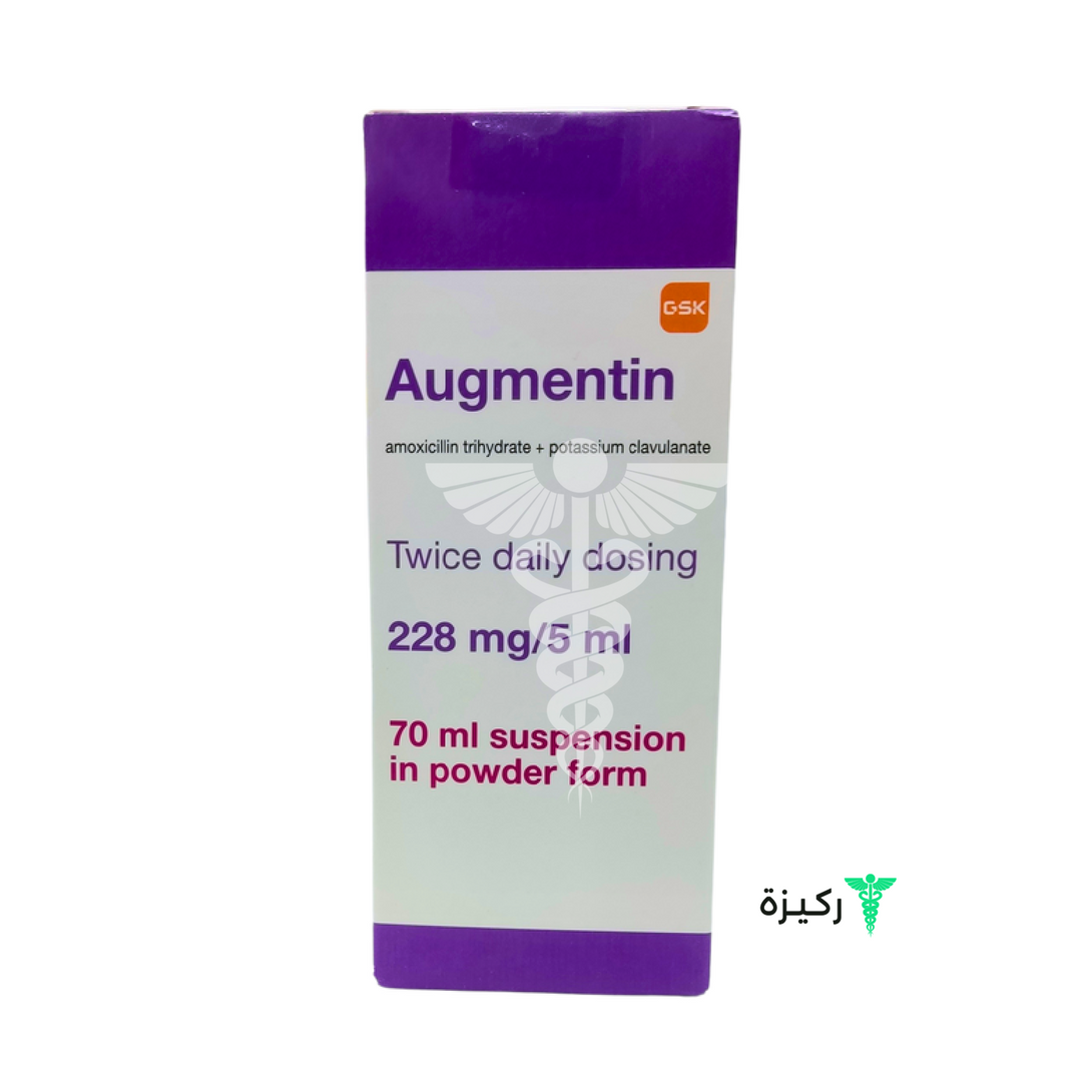 Augmentin-228-Mg-Suspension-100-Ml