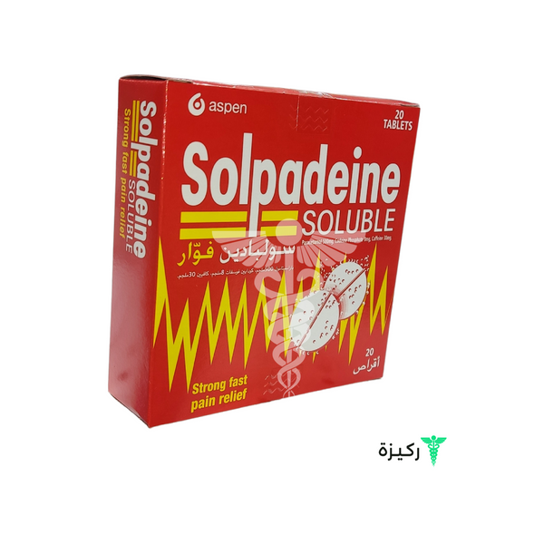 Solpadeine-Effervescent-License-Analgesic-And-Antipyretic-20-Tablets