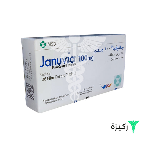 Januvia 100Mg Tablet