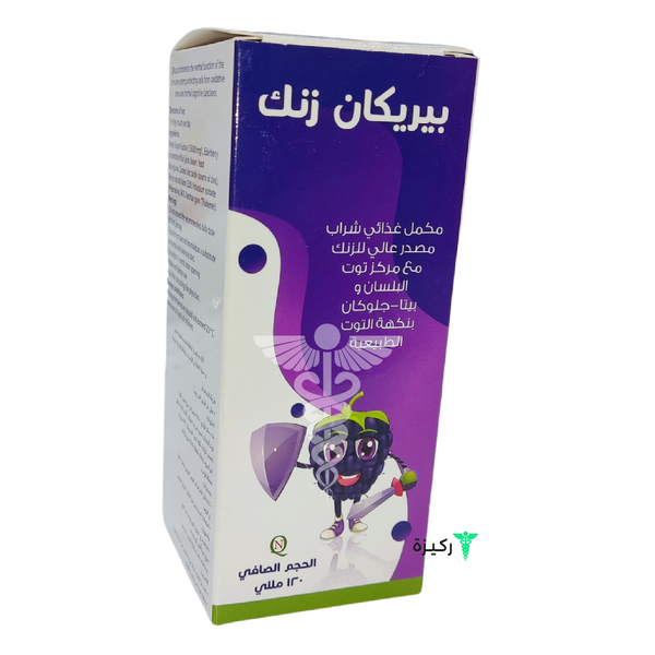 Berry Can Zinc Syrup 120 Ml