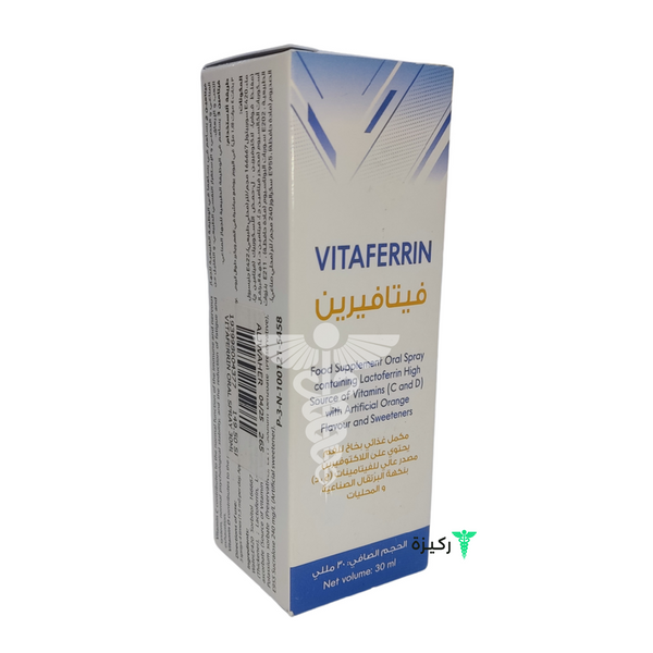 Vitaferrin Oral Spray 30 Ml