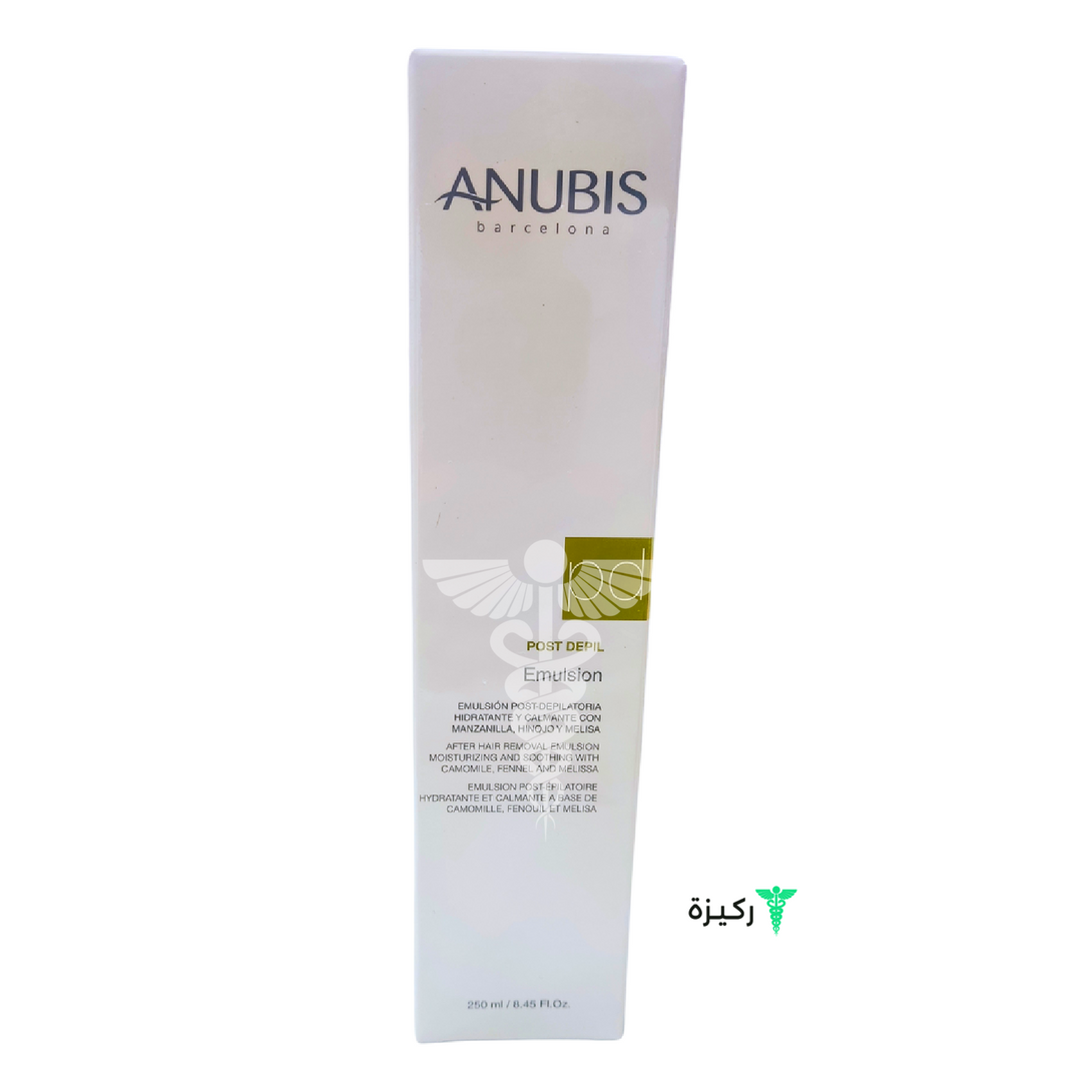 Anubis-Post-Depil-Emulsion-250-Ml