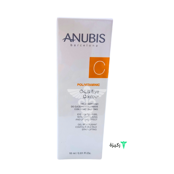 Anubis-Polyvitaminc-C-Lift-Eye-Contour-18-Ml