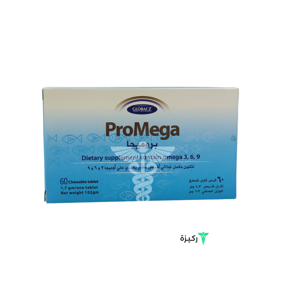 Promega-Chewable-60-Tablet