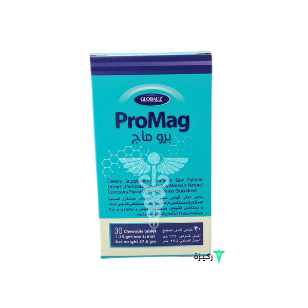 Promega-Chewable-30-Tablet