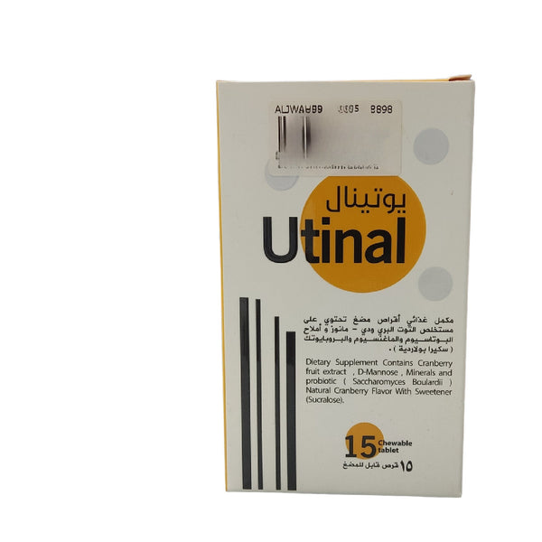 Utinal 15 Chewable Tablets