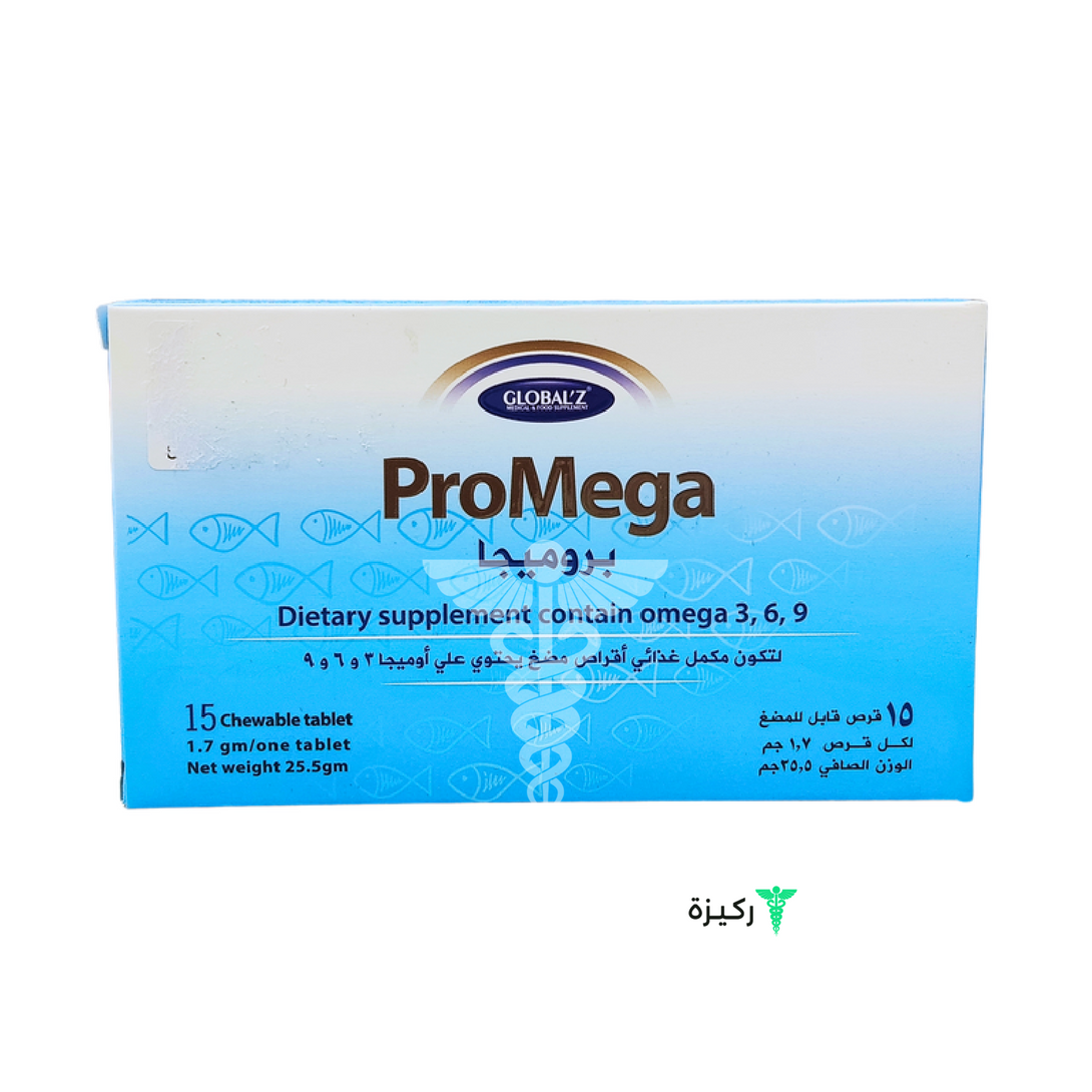 Promega-Chewable-15-Tablet