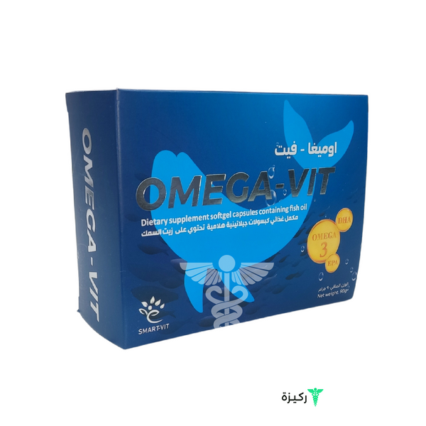 Omega - Vit 3