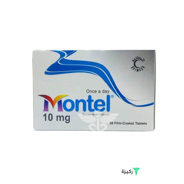 Montel 10 Mg 28 Tablets