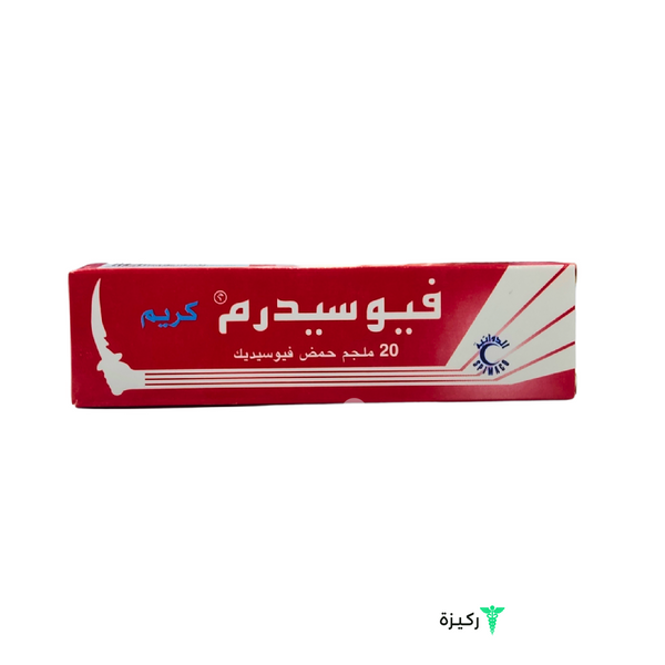 Fusiderm Cream 30Gm