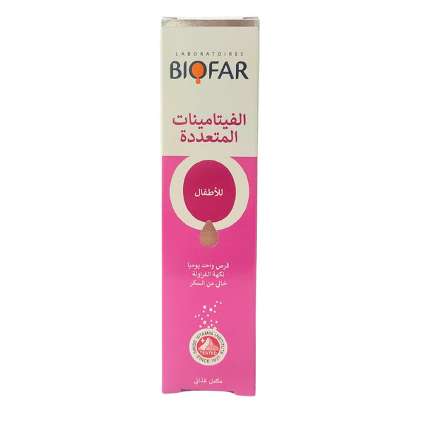 Biofar Kids Multivitamins 20 Effervescent Tabs