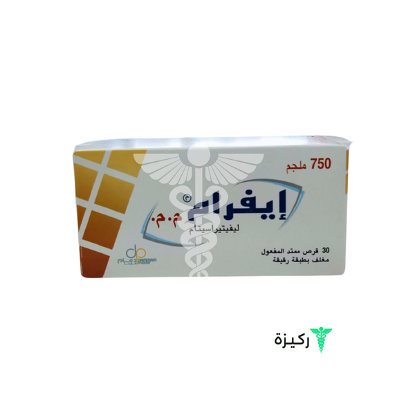 ايفرام اكس ار 750 مجم 30 قرص