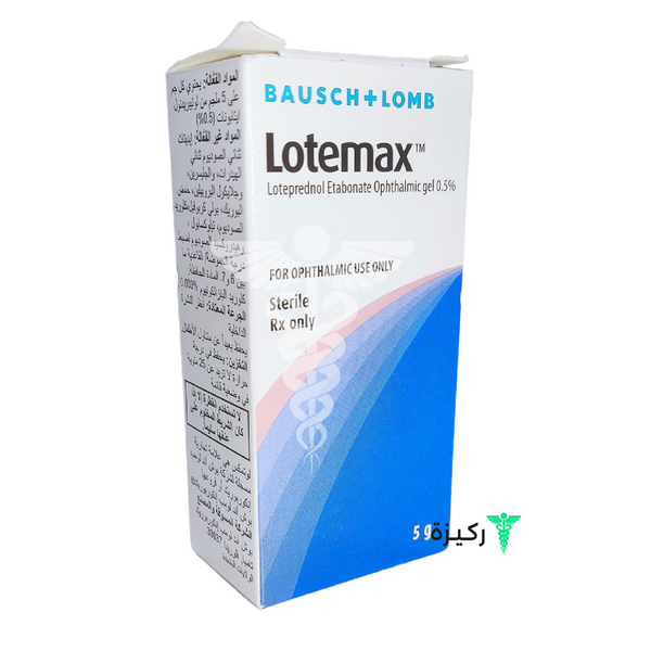 Lotemax 0.5% Eye Gel 5 Gm