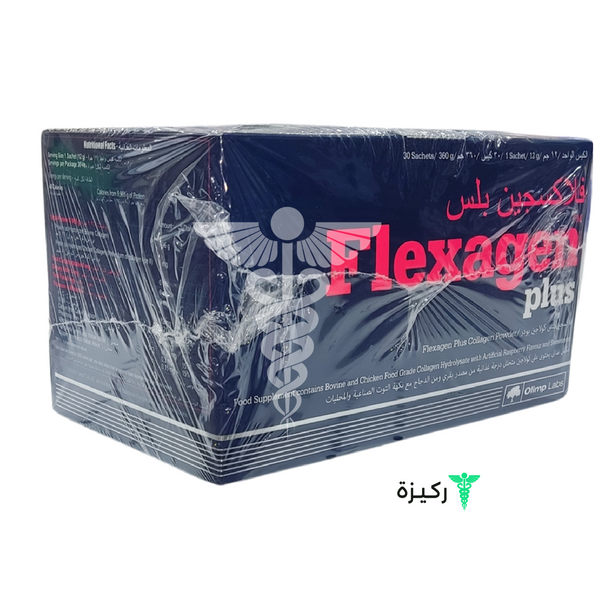 Flexagen Plus Collagen Powder 30 Sachets