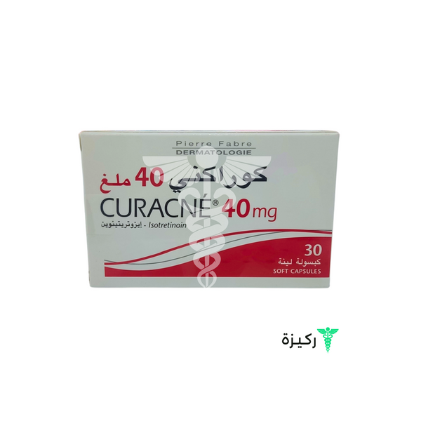 Curacne 40 Mg 30 Capsules