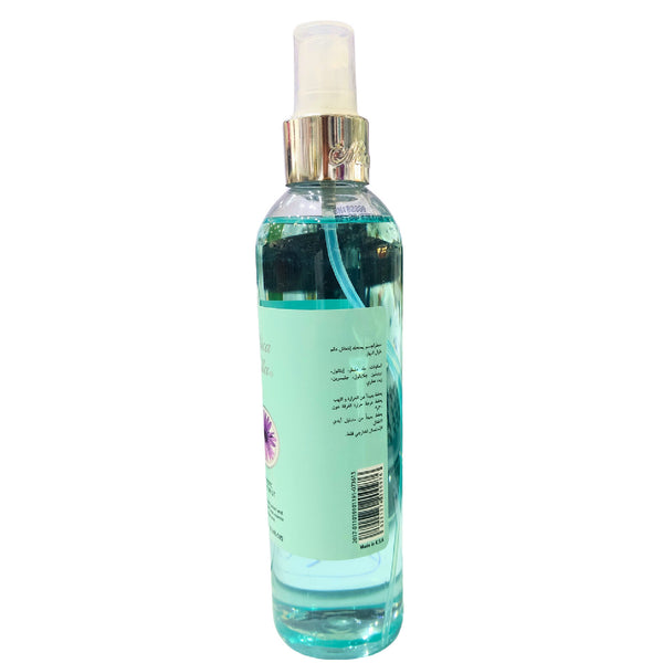 ميكا إيلا معطر الجسم المنوم 250 مل