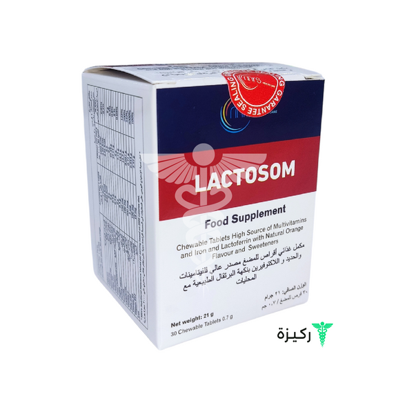 Lactosom Food Supplement 30 Chewable Tabs