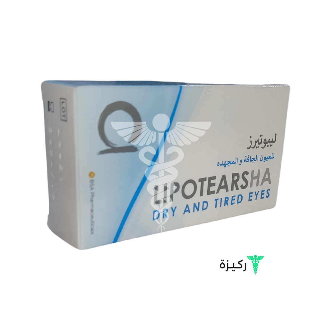 Lipotirs-Dry-Eye-Drops