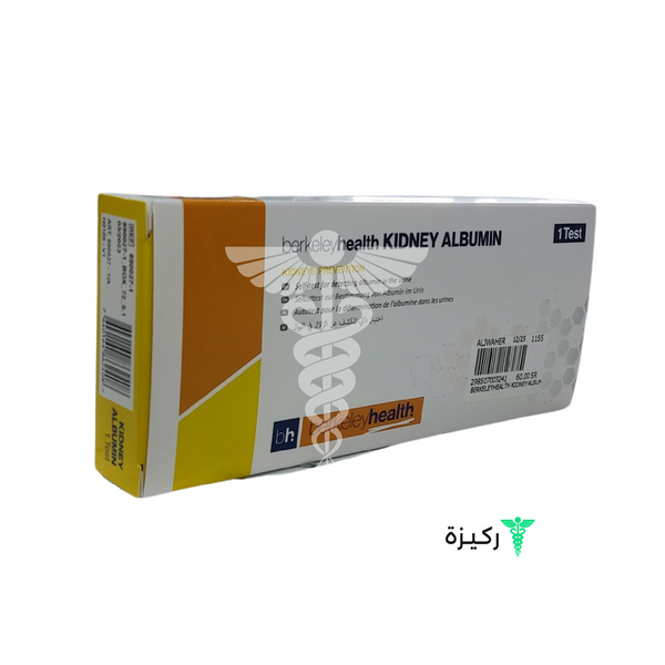 Berkeley-Health-For-Treating-Kidney-Disease-1-Test