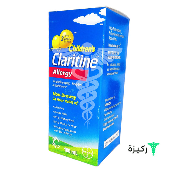 Claritine 100 Ml Syrup