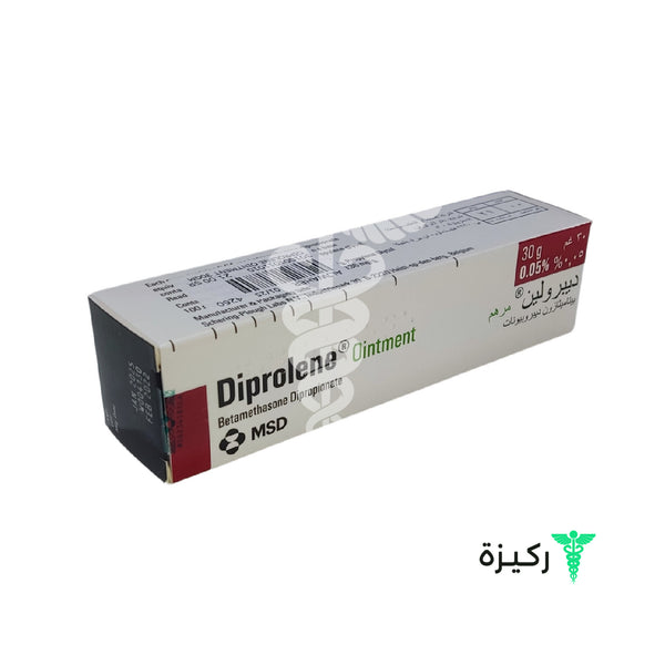 Diprolene Ointment 30 Gm