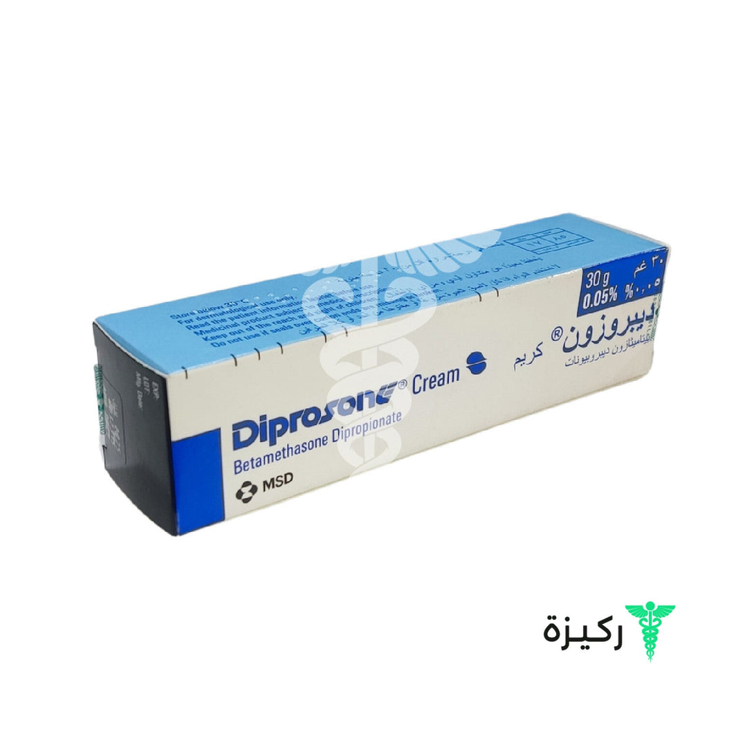 Diprosone-Betamethasone-0.05-Cream-30-Gm