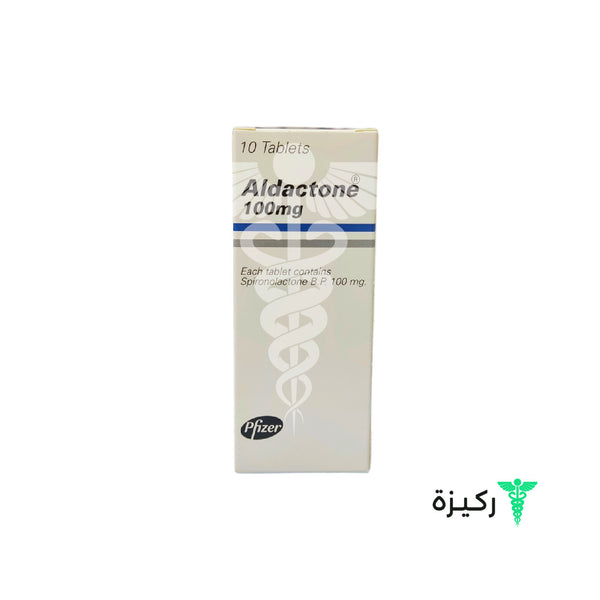 Aldactone 100Mg - 10 Tablets