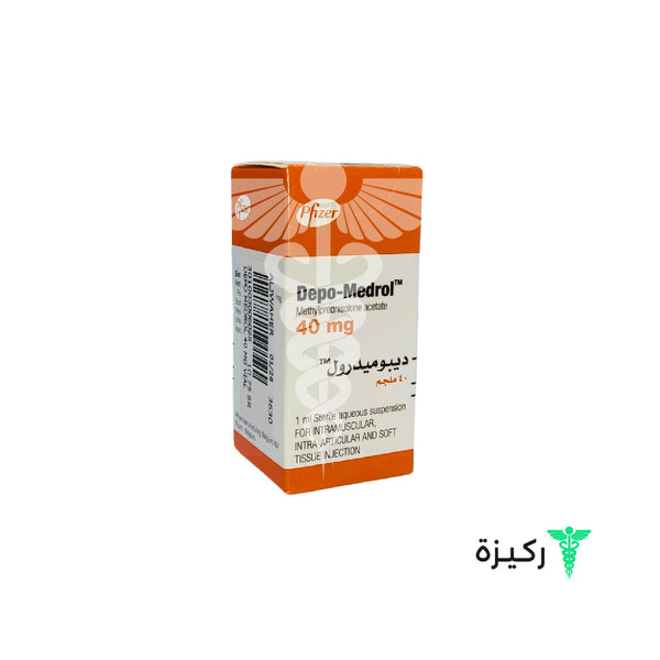 Depo Medrol 40 Mg Vial