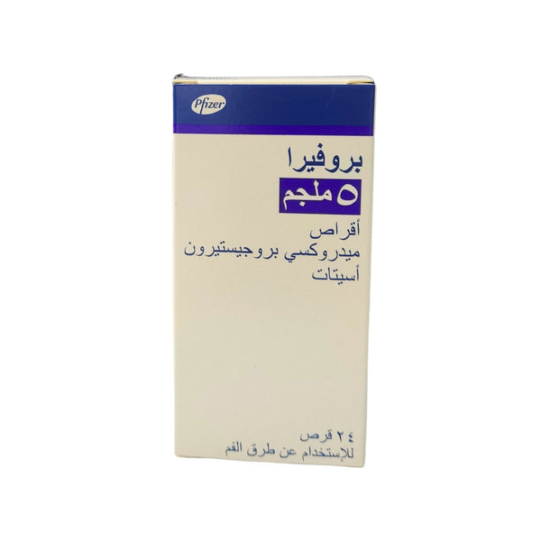 PROVERA 5mg Menstrual Regulator – 24 Tablets