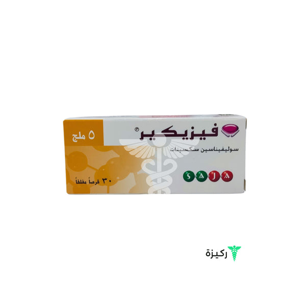 Vesicare 5Mg 30Tab