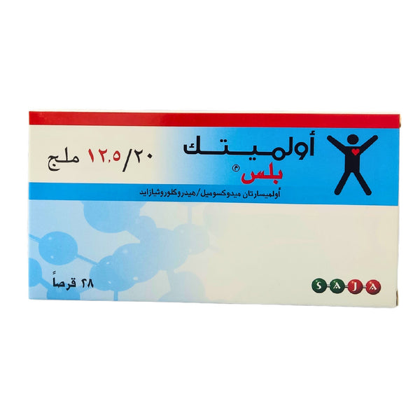 Olmetec Plus 20/12.5MG 28 Tabs