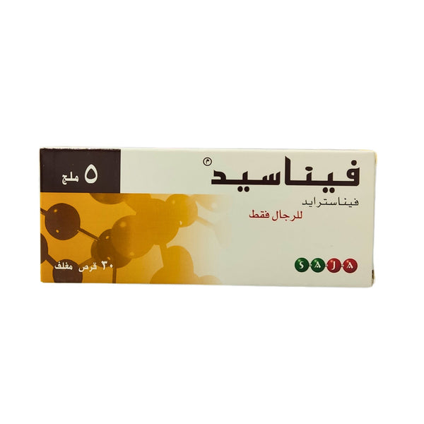 Finasid 5mg 30 Tablets