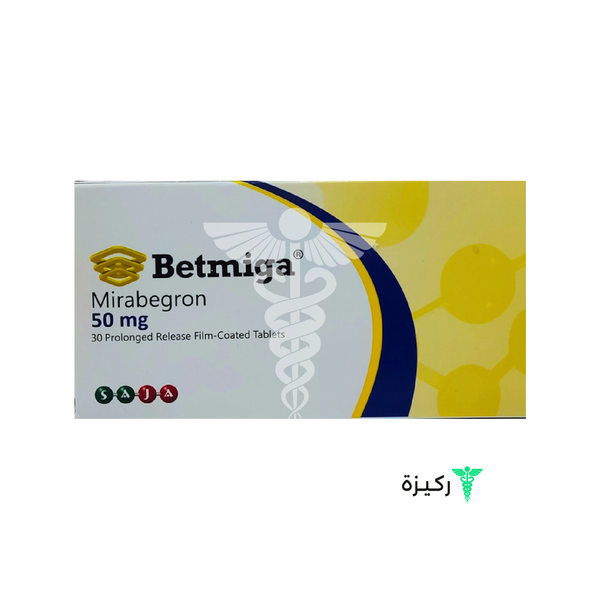 Betmiga 50 Mg - 30 Tablets