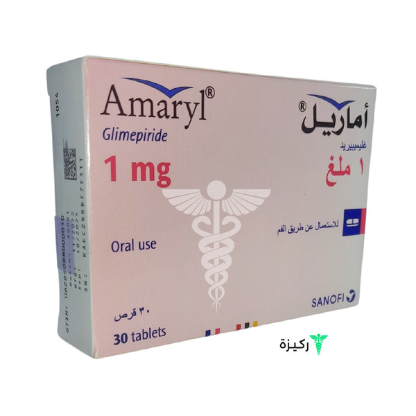 Amaryl 1 Mg 30 Tablets