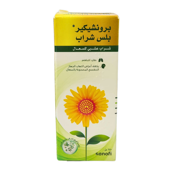Bronchicare Plus Syrup 150ml – Natural Relief for Throat Irritation