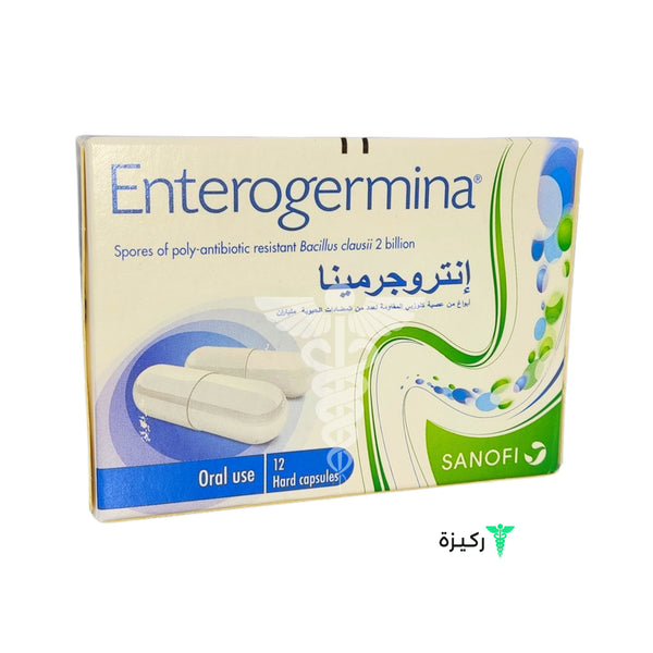 Enterogermina - 12 Capsules