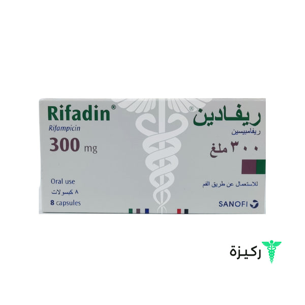 Rifadin 300 Mg Capsules