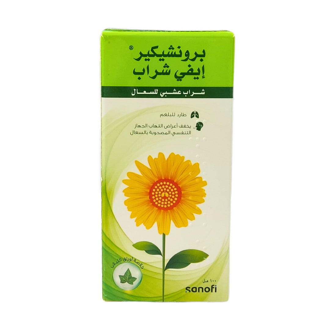 Bronchicare Ivy Syrup 100ml – Herbal Care for a Clear Chest