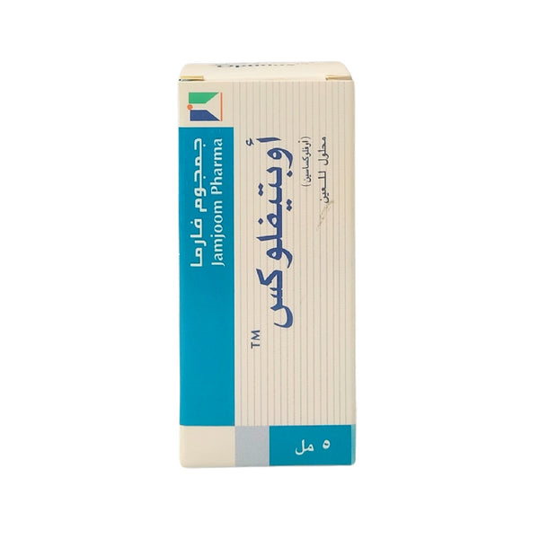 Optiflox Eye Drop Infection Relief 5ML