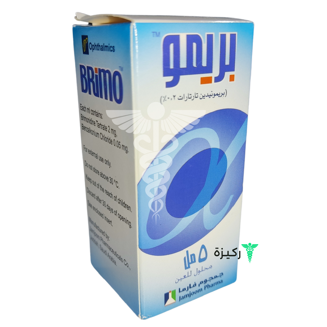 Primol-To-Reduce-Pressure-2-5-Ml-Eye-Drops