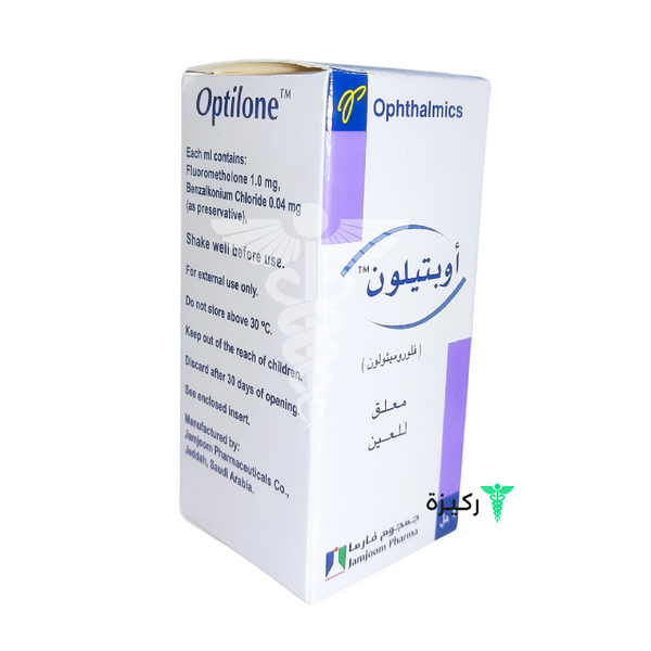 Optilone Drops 5 Ml