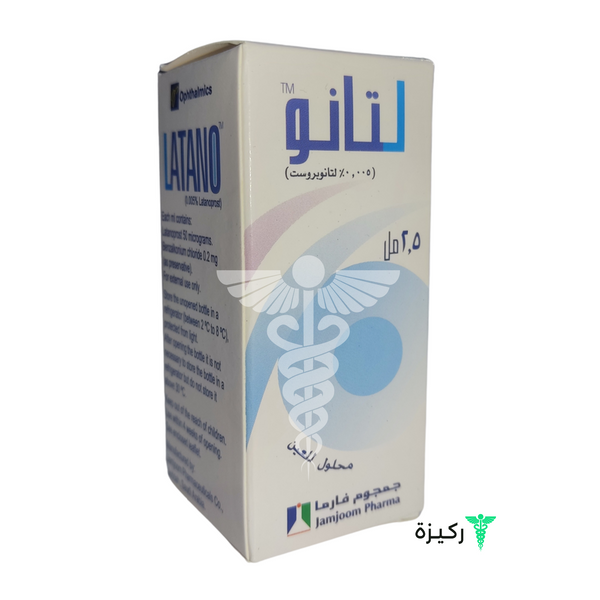 Latano-0.005-Eye-Drops-For-Glaucoma-2.5-Ml